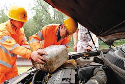 武定剑阁道路救援